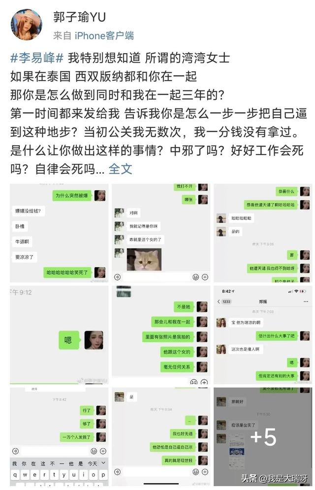 被抖音封掉的视频qq群还能看吗，被抖音封掉的视频qq群怎么找回？