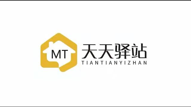 网上开店怎么跟快递合作呢赚钱，开网店怎么和快递合作？