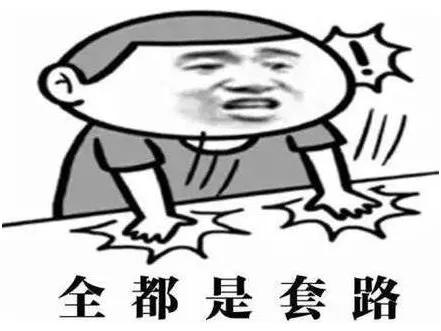 一消证书兼职中介（怎么做兼职中介）