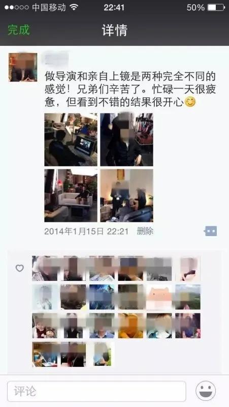 在朋友圈卖鞋怎么发信息（在朋友圈卖鞋怎么发广告）