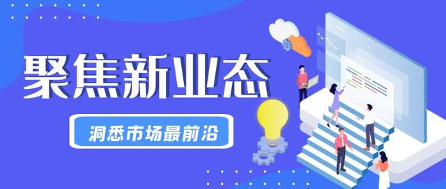 有600万粉丝一天赚多少，600万粉丝能挣多少钱？