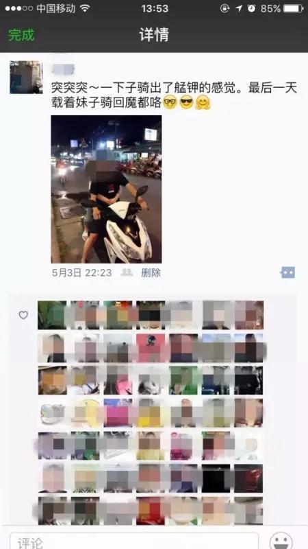 在朋友圈卖鞋怎么发信息（在朋友圈卖鞋怎么发广告）