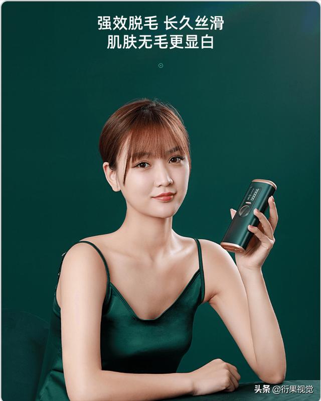 电商电商banner怎么做anner是什么意思（电商banner怎么做）
