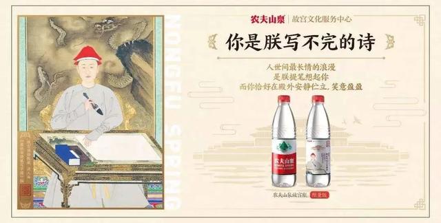 元气森林营销策略分析方案（元气森林营销策略分析开题报告）