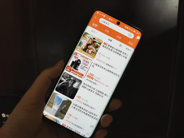 淘宝卖什么东西最好卖，淘宝最好卖的东西？