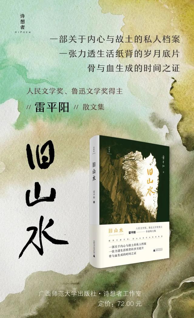 桂林兼职微信群（桂林兼职平面模特）