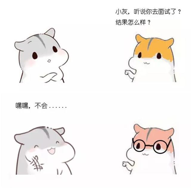程序外包接单平台哪个好，程序外包接单平台推荐？