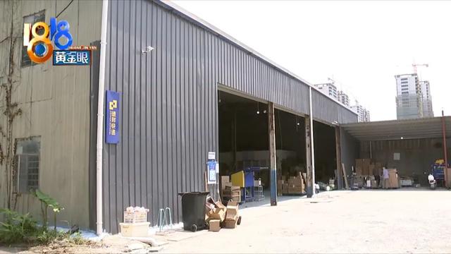 赛维干洗店加盟费（附近赛维干洗店）