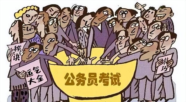 公务员可以自己做副业吗，公务员能兼职送外卖吗？