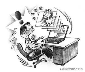 耍流氓软件免费下载app（耍流氓软件游戏下载）