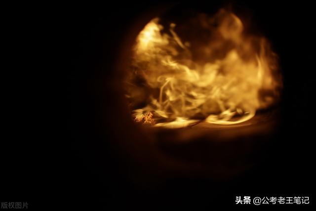 火葬场临时工1200一天招聘信息图片，火葬场临时工1200一天招聘信息大连？