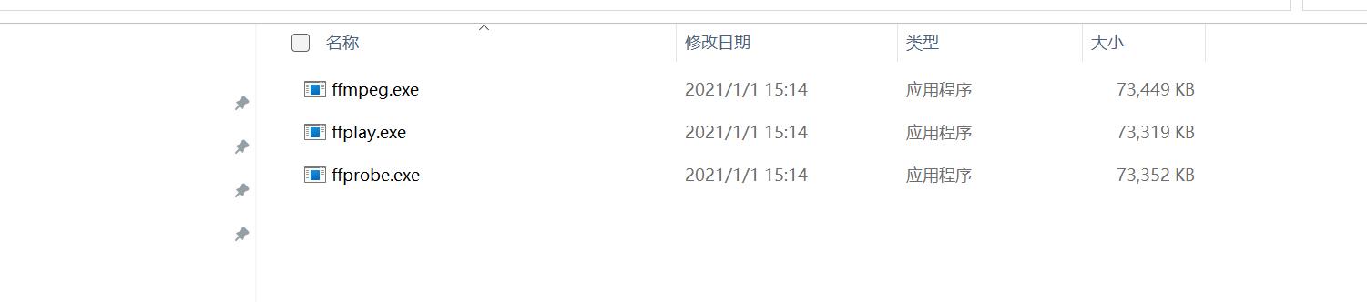 直播推流地址怎么获取，微信视频号推流地址怎么获取？