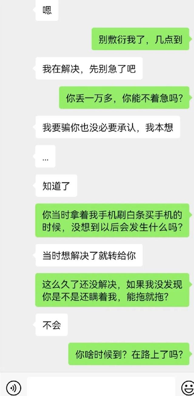 京东订单删除了怎么找回来手机，京东订单删除了怎么找回来手机号？