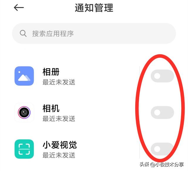 网没问题抖音老是卡，网络没问题抖音视频卡？