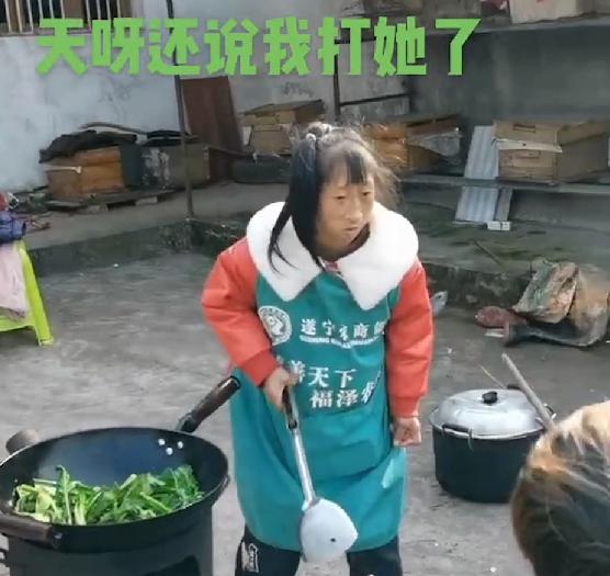 快手变老特效怎么弄，变老特效怎么弄的？