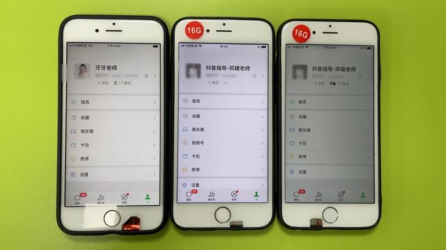 抖音特效君赚钱是真的吗制作教程，抖音特效君怎么赚钱？