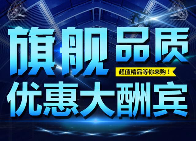 装修销售话术如何开始吸引客户进店，装修销售话术如何开始吸引客户进店消费