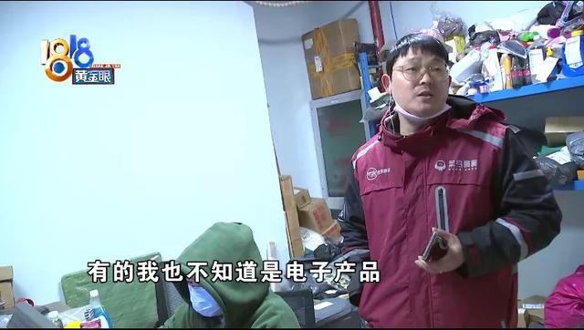 淘宝退货选项不见了未发货怎么处理，淘宝退货选项不见了未发货怎么回事？