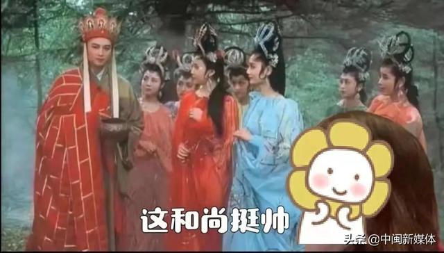 腾讯会议虚拟背景图片搞笑铁铲子男（腾讯会议虚拟背景图片搞笑竖屏）