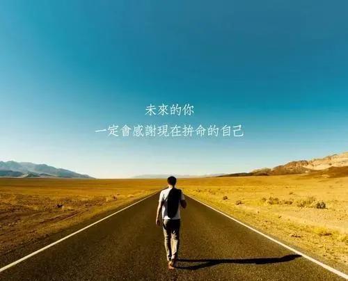 今日头条赚钱是真的，今日头条挣钱是真的吗？