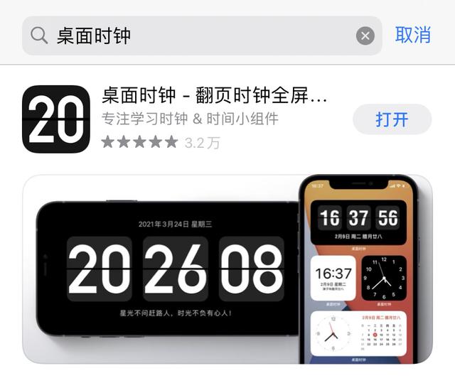 电脑打电话软件哪个好（在电脑上打电话的软件）