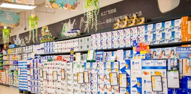 电商牛奶和商场牛奶有区别吗，电商牛奶和实体超市牛奶？