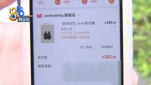 赛维干洗店加盟费（附近赛维干洗店）