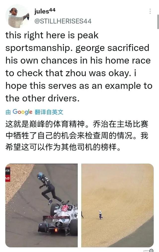 022年f1赛程知乎，2022年f1赛程直播央视直播时间？"