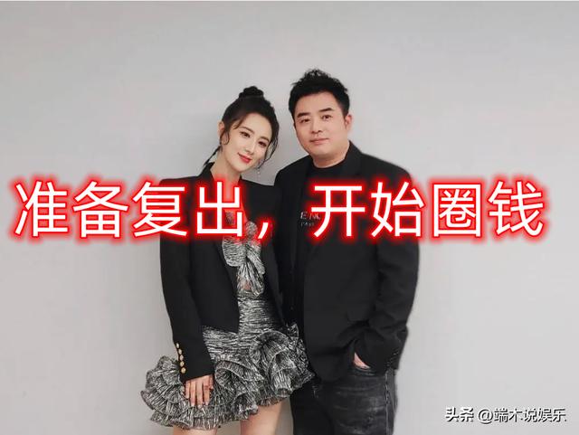 薇娅直播间预告10.28，薇娅直播预告清单10.21？