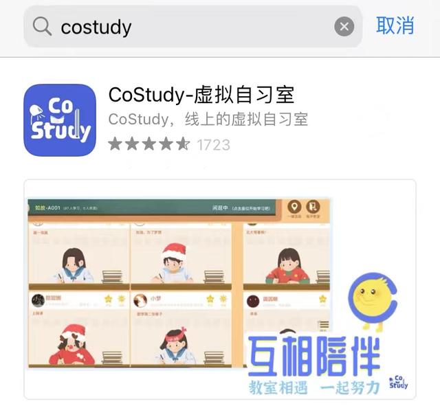 电脑打电话软件哪个好（在电脑上打电话的软件）