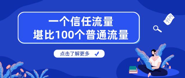 手机流量限速怎么恢复，移动手机号流量限速怎么恢复？