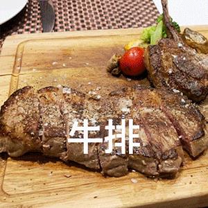 抖音最近很火的图片公主（抖音最近很火的图片可以制作视频的）
