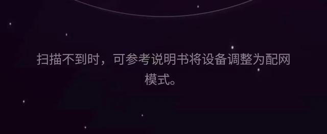 秒赞朋友圈的软件要钱吗，秒赞朋友圈的软件免费？