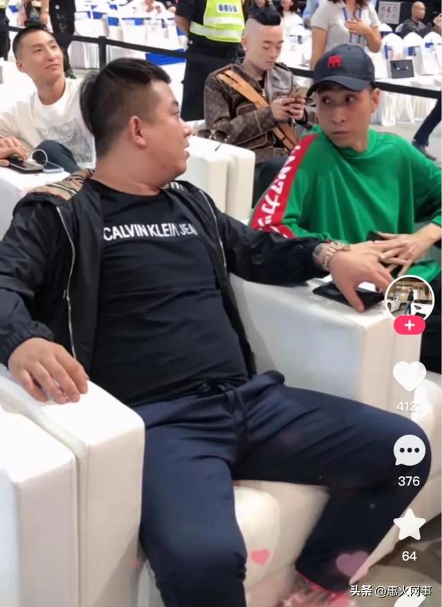 快手上说的海对面是什么平台，快手为啥叫海对面？