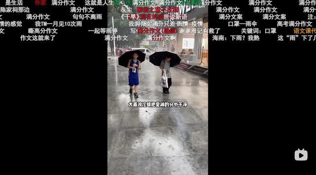 b站免流量怎么开启移动，b站免流量怎么开启移动网络？