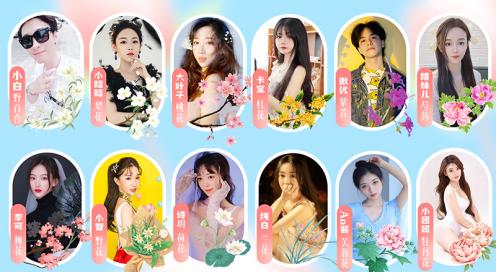 娱乐直播运营是做什么的（娱乐直播运营这行业怎么样）