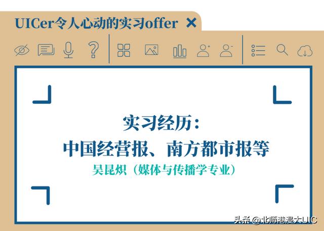 客户执行ae工作内容，客户执行ae是销售吗？