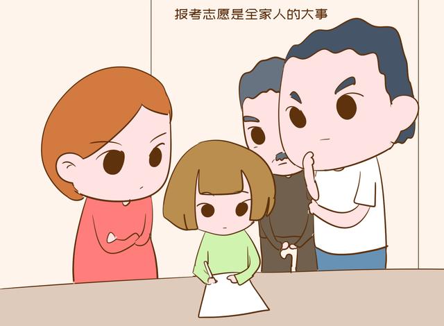 淘宝卖家幽默回复，逛淘宝费流量吗？