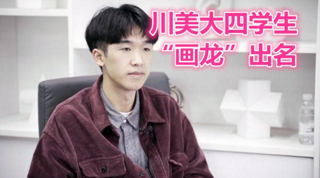 买画卖画赚钱平台真的吗知乎，买画卖画赚钱平台真的吗安全吗？