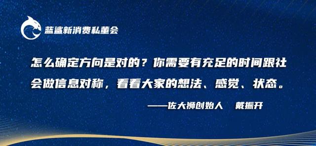 下列选项对创业机会的特征描述错误的是，创业机会跟商业机会存在着明显的界限？