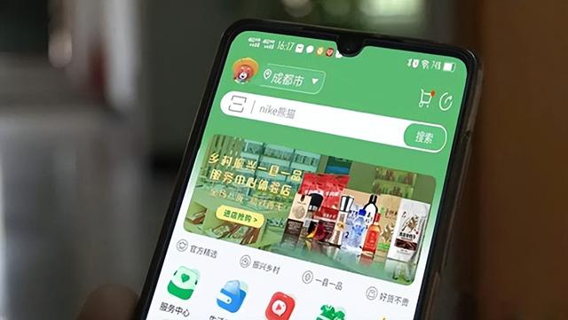 电商模式有哪几种，新型电商模式有哪几种？