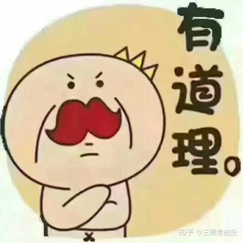 华为属于什么类型的企业文化（华为属于什么类型的企业股票）