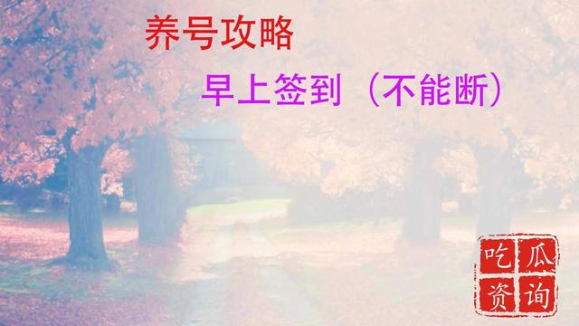 新号500播放量算养号成功吗（快手500播放量算养号成功吗）