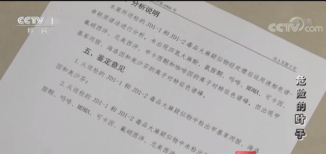 夜场微信朋友圈广告词（夜场微信朋友圈广告周一到周天）
