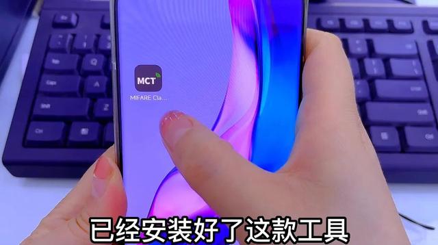 vivo手机快手nfc功能怎么开启，vivo的nfc怎么开启？