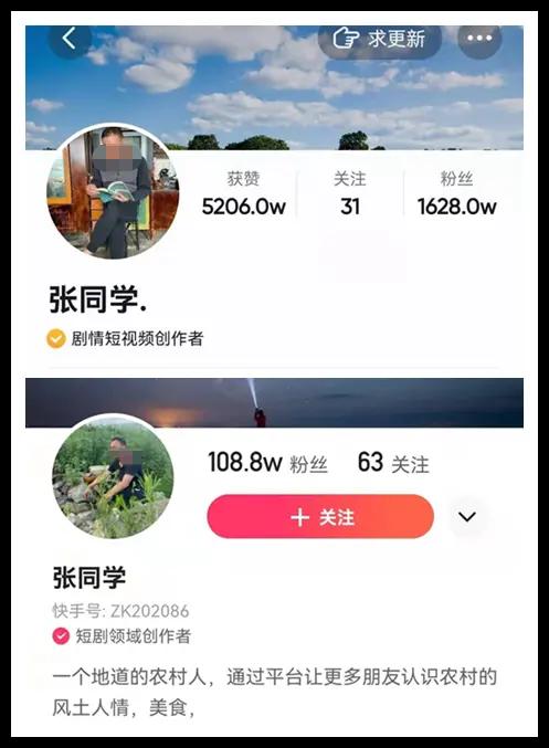 抖音里的跟唱怎么弄的怎么退出跟唱，抖音上跟唱怎么弄？