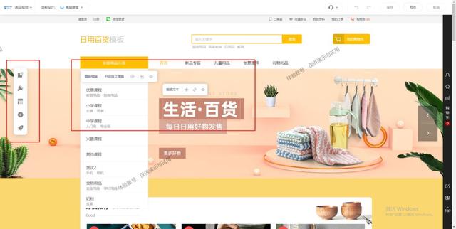 电商怎么做如何从零开始学做电商赚钱，电商怎么做如何从零开始学做电商赚钱正规？