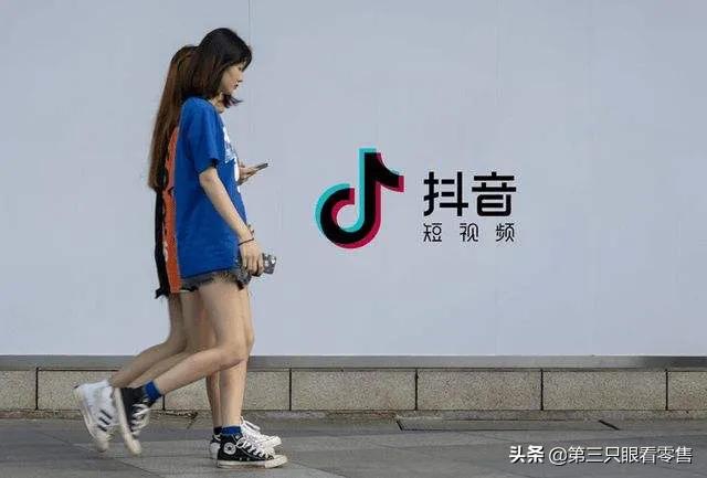 抖音怎么开通团购功能教程，抖音开通团购功能怎么开？