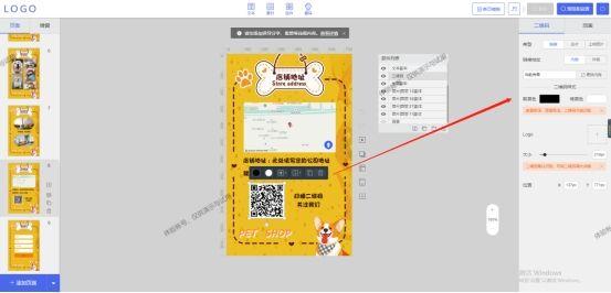 新店开业怎么做推广效果好新开一家内衣店怎样寻找客户，内衣新店开业推广方案？