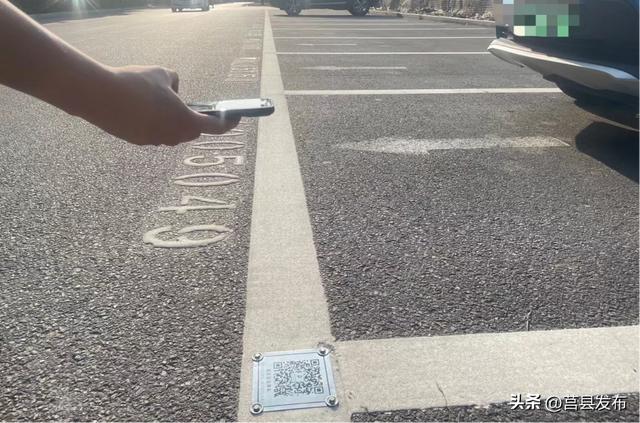 微信公众号停车缴费系统南京，南京道路停车缴费公众号？